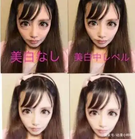 日本妹子花340万整容成动漫美女,只因太喜欢二次元,网友蛇精