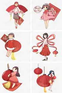 手绘可爱创意新年插画素材图片免费下载高清psd千库网图片编号11464841