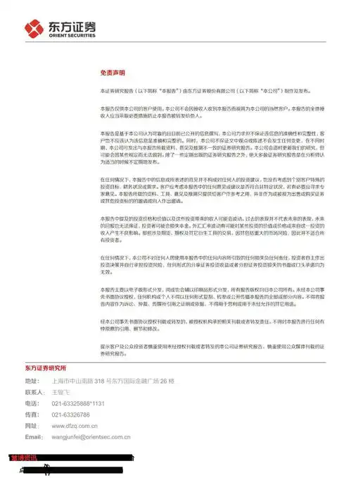 读懂00后与小镇青年下一个消费的澎湃十年