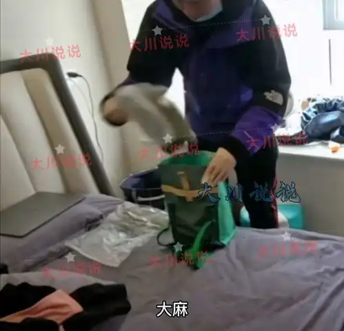 四川一985高校女大学生作死,酒吧交友身陷囹圄,前后十几次堕落