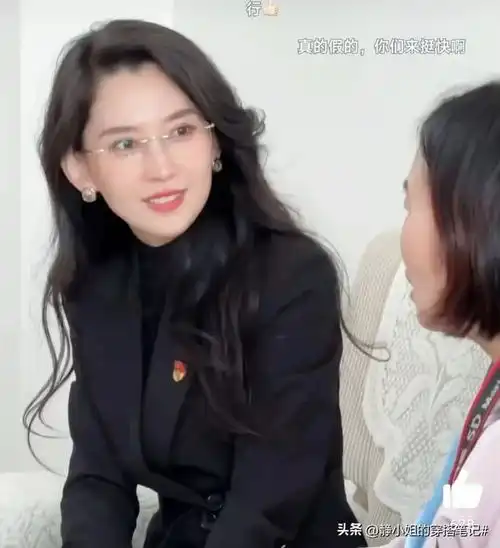 郎才女貌汪峰新女友神似章子怡,是一位有才华的新疆美女