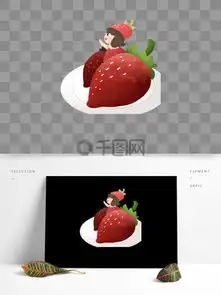 图片免费下载草莓女孩素材草莓女孩模板千图网