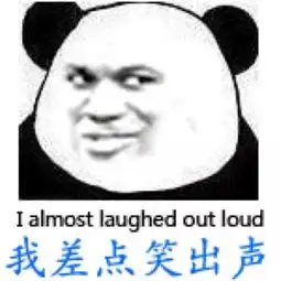 有个充满少女心的男朋友是一种什么体验