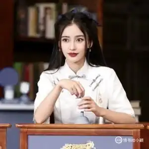 杨颖明星资料大全杨颖动态杨颖电视剧电影爱奇艺泡泡