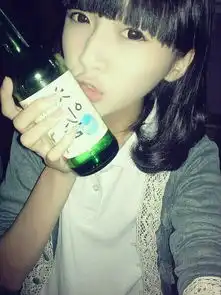 你不知道这爱情有多可笑笑的我都女生qq皮肤我要个性网