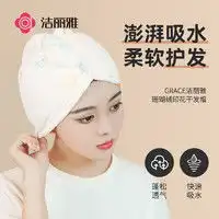 按摩梳子soocas素士养发气垫梳蓬松便携顺发按摩梳防脱发造型不扯发长短发梳子多少钱