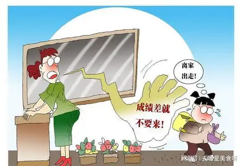 湖北一14岁女生离校出走,双减政策对学生心理影响有多大