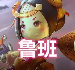 无视版本推移的4个英雄,其中两个是射手,图4是很多玩家的最爱
