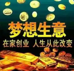 您正在访问第28页新行业图片新行业店图片新行业加盟店图片大全