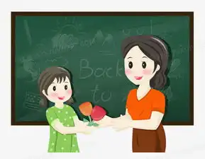 教师节之手绘卡通学生给老师送花png图片素材免费下载psd格式熊猫办公