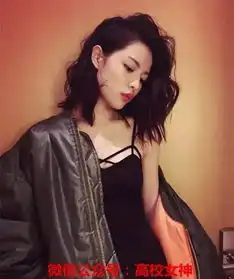 上戏女神钟楚曦,搭档郭碧婷,化身美女特工