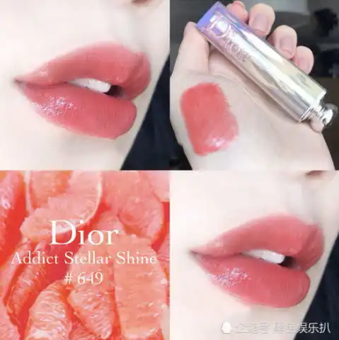 美到a级的口红夏季必剁手的玫瑰金属色,都没人敢柔过你