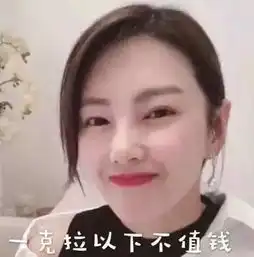 13岁的黄多多,腿长已经吊打半个娱乐圈女明星了吧