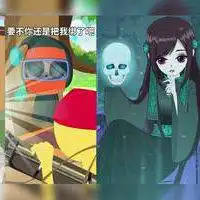 九渊冥泽情侣头像微信头像图片大全