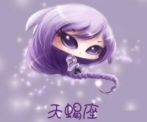 一般男人很难驾驭的星座女,能力绝强,性格强势
