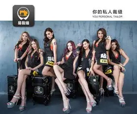 迷妹最爱男人的这几块肌肉你够性感了吗