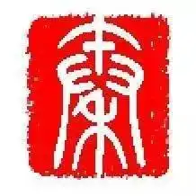 弘扬华夏大秦文化,让我们相约灵渠秦文化节
