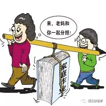 孩子写作业时,父母该做什么