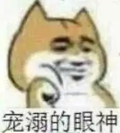 小伙与女技师订婚被骗8.8万彩礼老丈人都是假的
