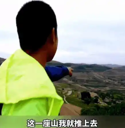 4年后,那个搬砖男孩成了军官