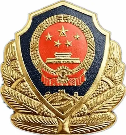 近期邱县有不法分子冒充县领导干部真实姓名微信实施诈骗