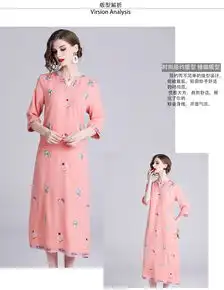 施悦名2019春女装连衣裙粉色绣花套头一步裙欧美休闲气质v领中长裙