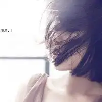个性脸头像微信头像图片大全