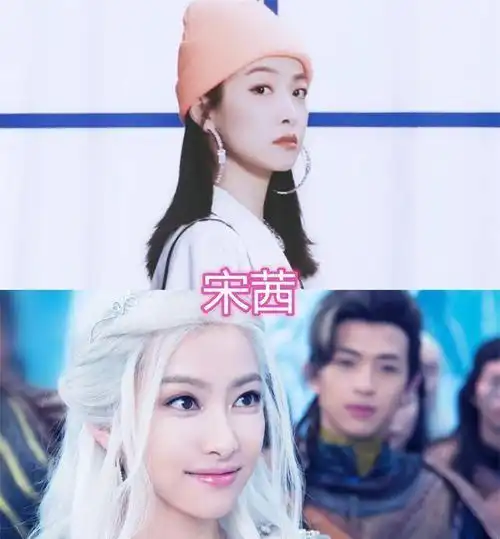 同样是银发,谢娜精神,娄艺潇灵气,看到杨幂不愧是二次元少女
