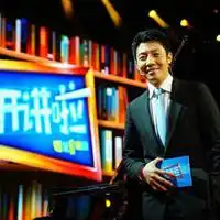 撒贝宁皮笑肉不笑头像微信头像图片大全