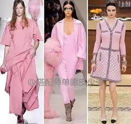 黄皮肤该怎么选颜色才能避免气色看起来像病人
