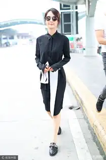 组图杨紫遮黑超变时髦御姐穿干练黑白装气场全开