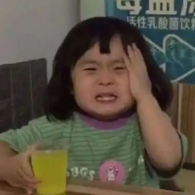 女生微信头像
