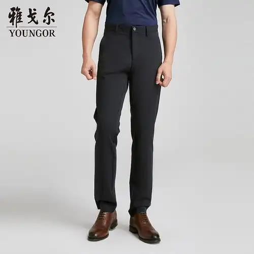 雅戈尔西服男士2024春夏套西yotx222717zmy裤子米色17080a
