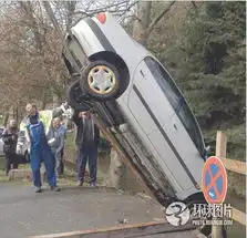 囧千万别让女人开车