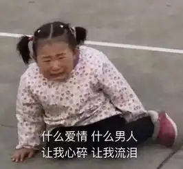 男生快进来学习啦2019华立满分男友测试题