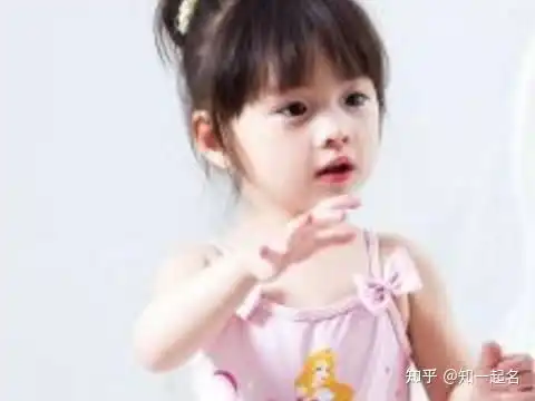 书香气质女孩名字有哪些洛辞什么意思