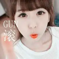 求一些女生qq头像,像我发的这种快点多发点