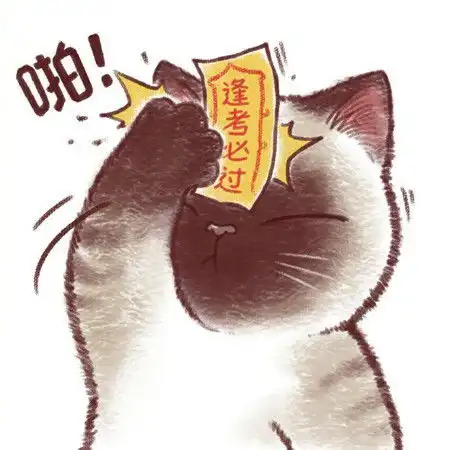 搞笑gif段子妹子,你是来健身的吗