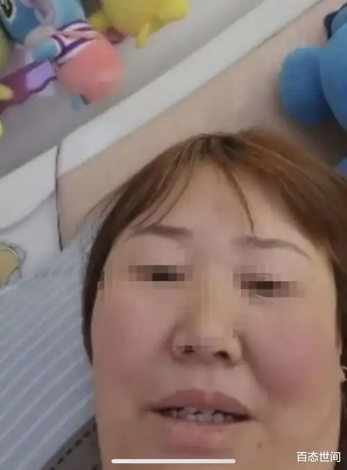 大妈用美女头像,10元红包随便看随便聊,小伙主动加好友上当骂娘