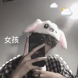 参书的主页快手直播