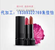 黄页88高清图片