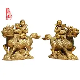 家居禁忌