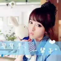 qq头像女生安静唯美安静淑女qq女生头像