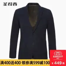小西16131胶水