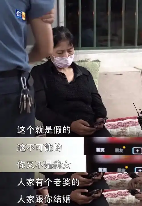 61岁大妈出轨要嫁靳东,没想到他本人回应了