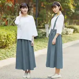 秋风十里,不如穿背带裙的你