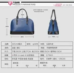 傲沃真皮女包2014新款贝壳包撞色手提单肩斜跨时尚包