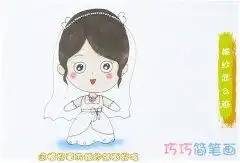 可爱小女孩拿书本的画法带颜色卡通小女生简笔画图片