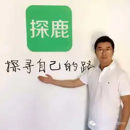 轻公司时代的创客家主题沙龙,最后一天报名