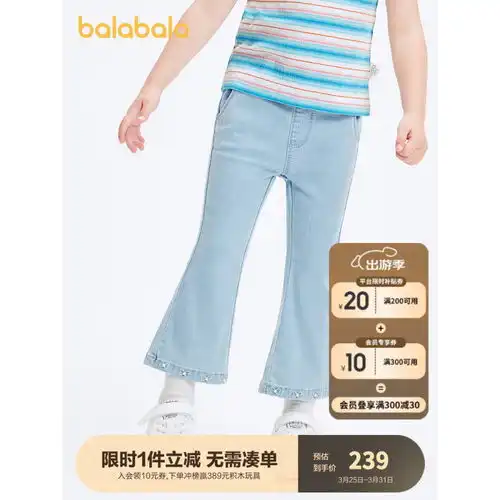 戴维贝拉davebella儿童短袖t恤纯棉男童上衣条纹小童打底衫2024夏季宝宝衣服蓝白条纹120cm身高110120cm